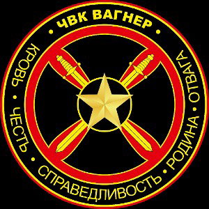 я создан для этого