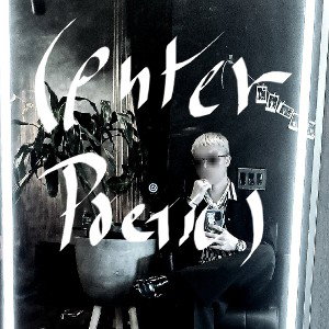 Enter Poetic