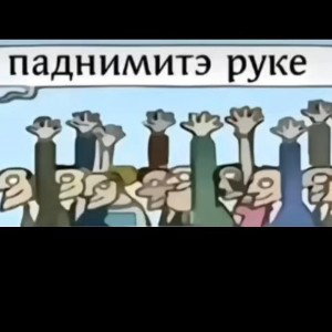 In my heart