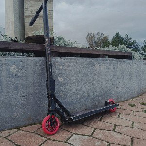 РАМПЫ