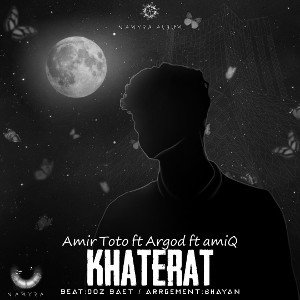 Khaterat