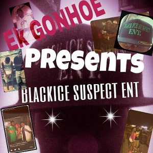 Ek Gonhoe- Life struggles better days ahead