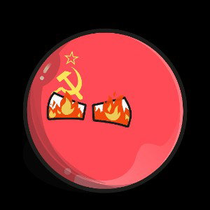 Шиза