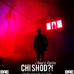 Chi Shodi ?!