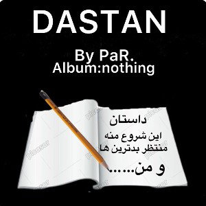 PaR. DASTAN 