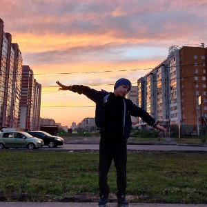 измена