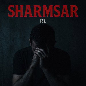 SHARMSAR