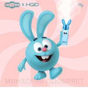 Я уверен