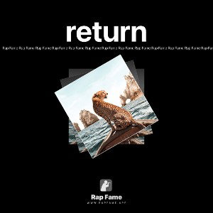 return