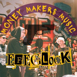 e f e  G l o c k