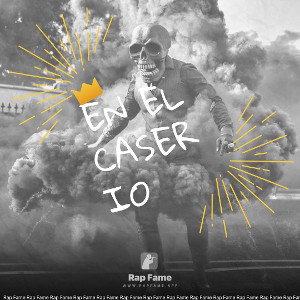 En El Caserio 🔥🔥🔥🇵🇷🇵🇷🇵🇷🇵🇷