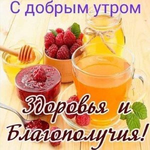 за проезд передаёи