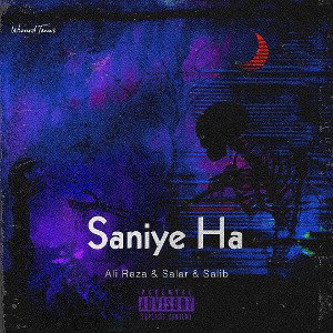 Saniye ha