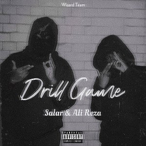 Drill Game 