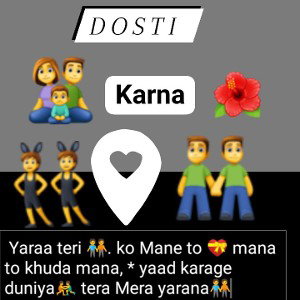 Mahavir singh 