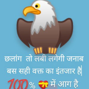 mahavir Singh 