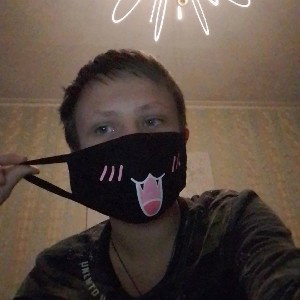 Влад- мне весёлый