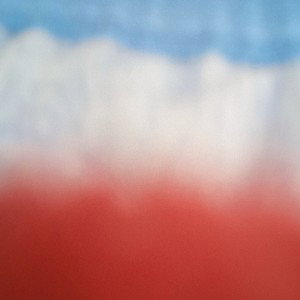 первая моя песня