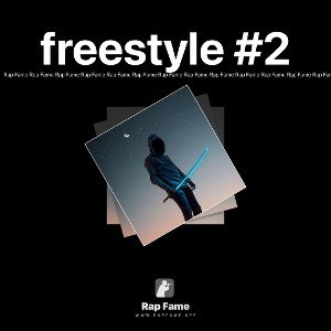 freestyle #2