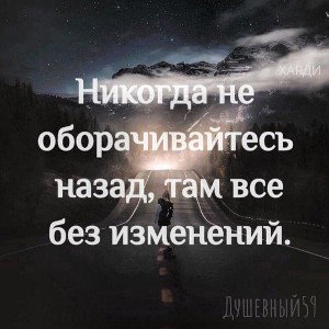 Память