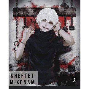 kheftet mikonam