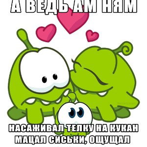 надеюсьблятьусну 