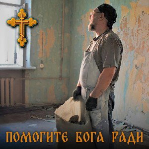 кинза