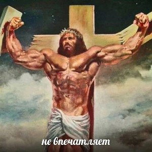 доброта
