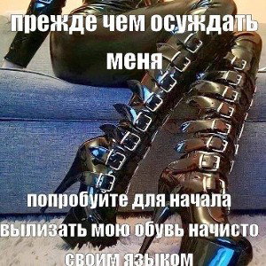 неважно 