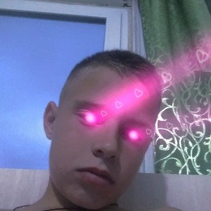 Саша Б5