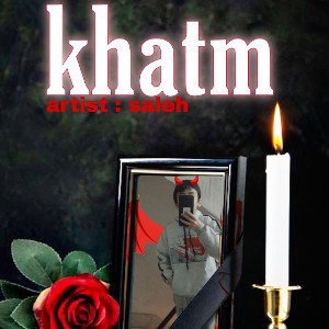 khatm (demo)