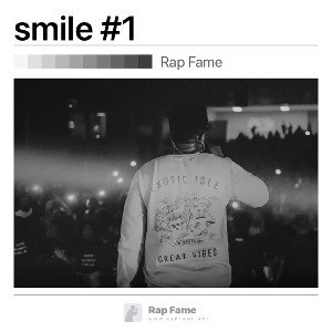 smile #1