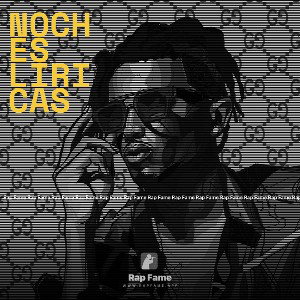 Noches liricas