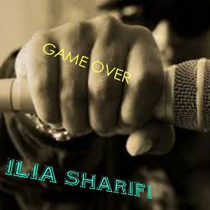 game over