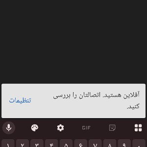 تریاکک