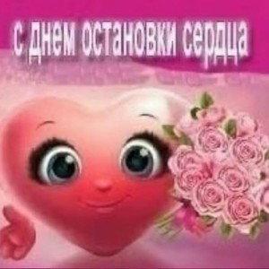 круасан