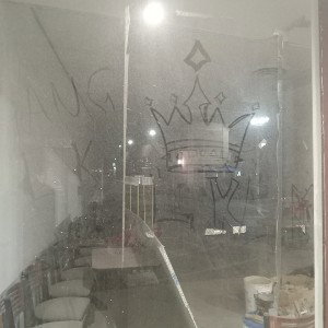 2016/2024 pt 999