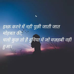   lastयादे post दुआ क्रो दोनिया बलो