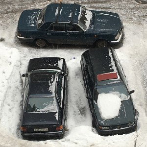 Важность