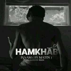 hamhkabe man