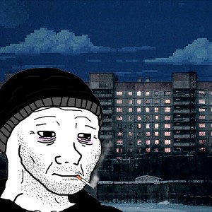 Дисс на Парашу