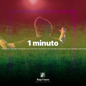 1 minuto 