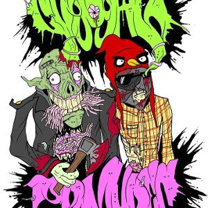 Сидоджи Дубоshit (пародия)
