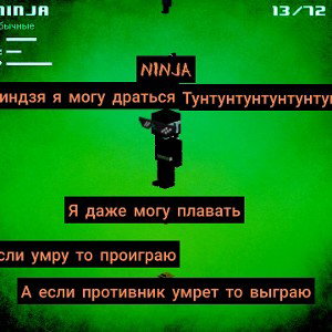 Бутырка - Районный Прокурор _DJ FreDD Remix___MuzMonster.ru_