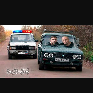 Бутырка - А для вас я никто Bass. Prod. by PATRIOT__Mp3Bullet.ru_