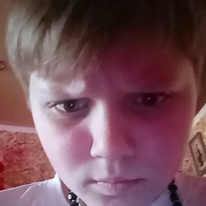 иди сюда чувак