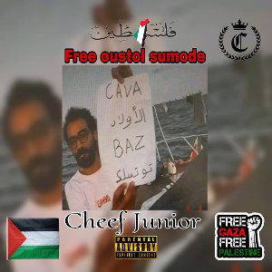 Cheef Jr - free oustol sumode (Audio)