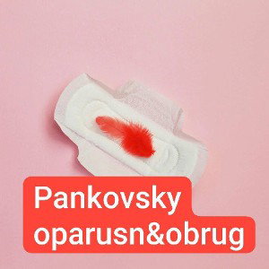 кровь из пизды