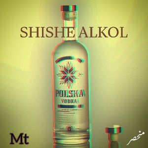SHISHE ALKOL