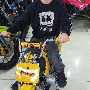 Amir Khalvat - Super Star